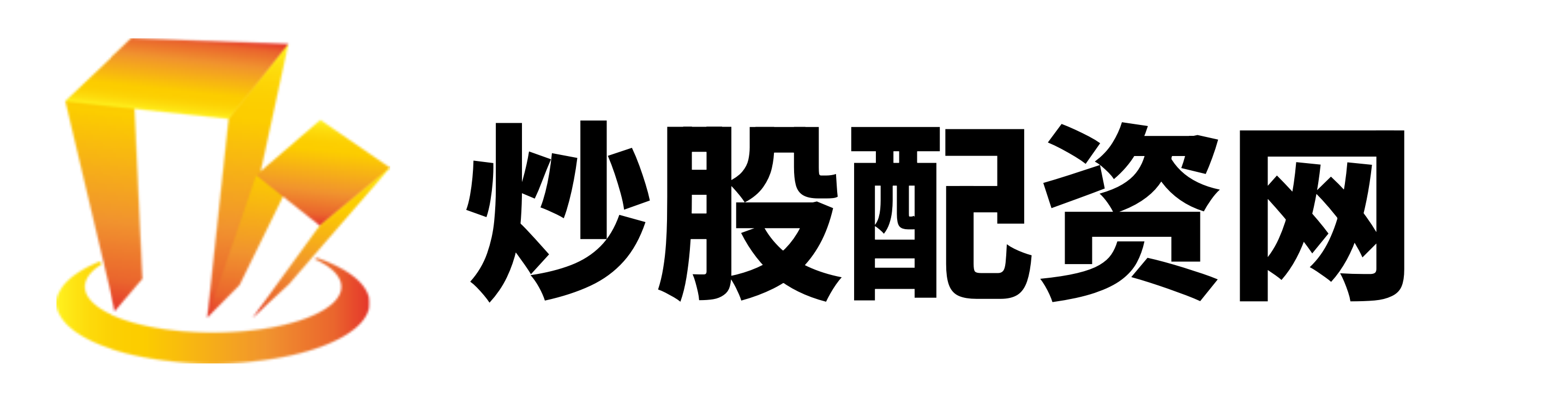 满盈网配资